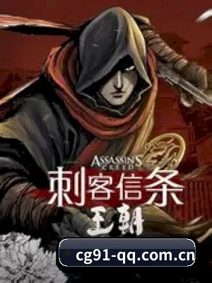 吃瓜91的底线方向 - 长期内容价值积累
